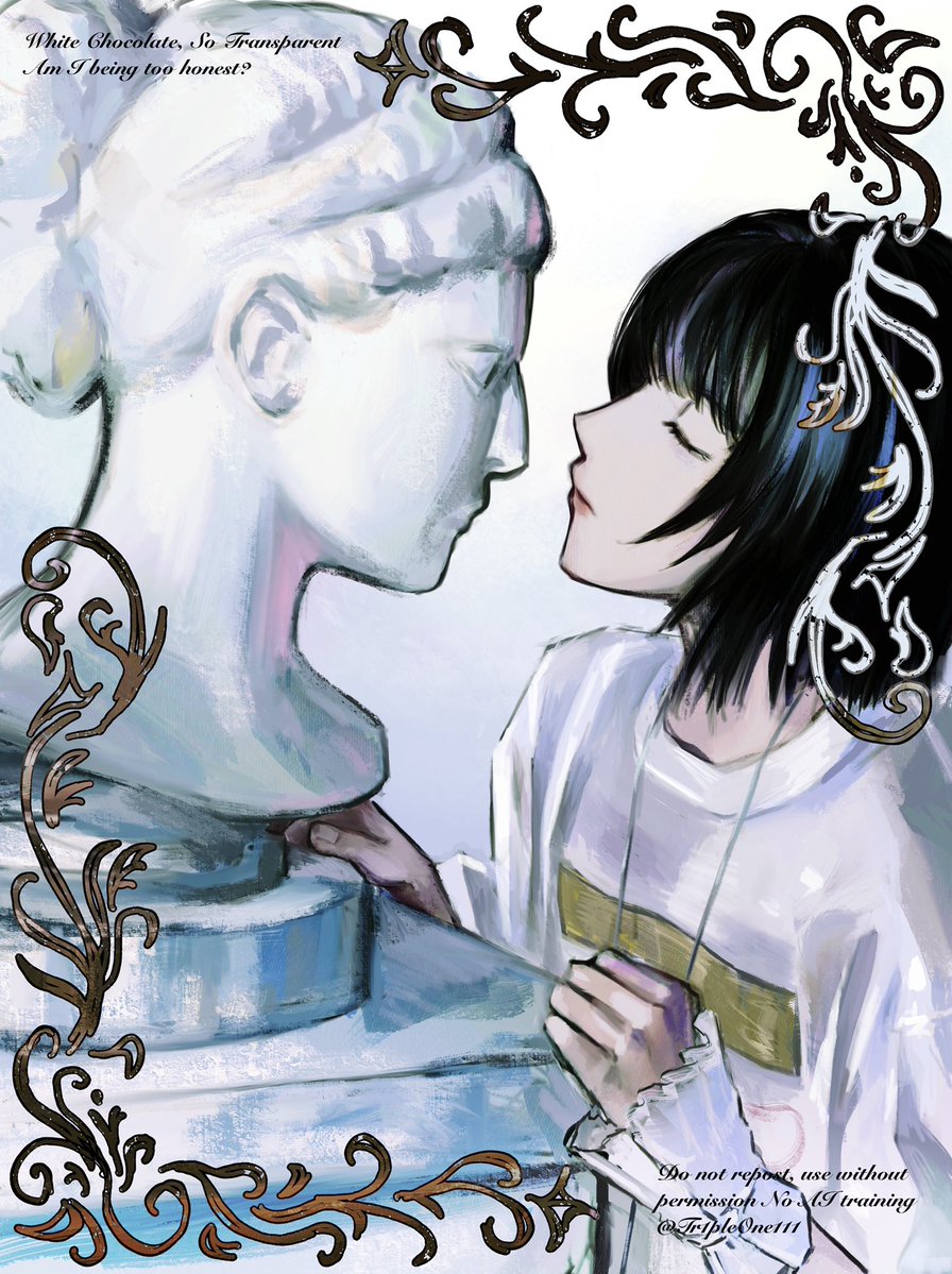 #nmixxfanart #배이 
#HeavySerenade