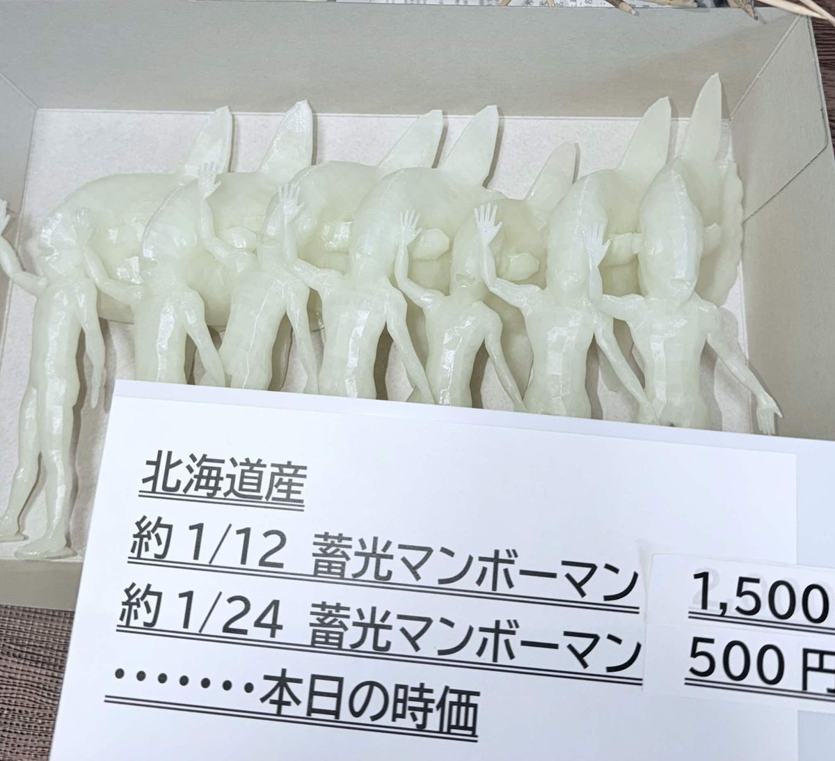 ニグレド tweet media