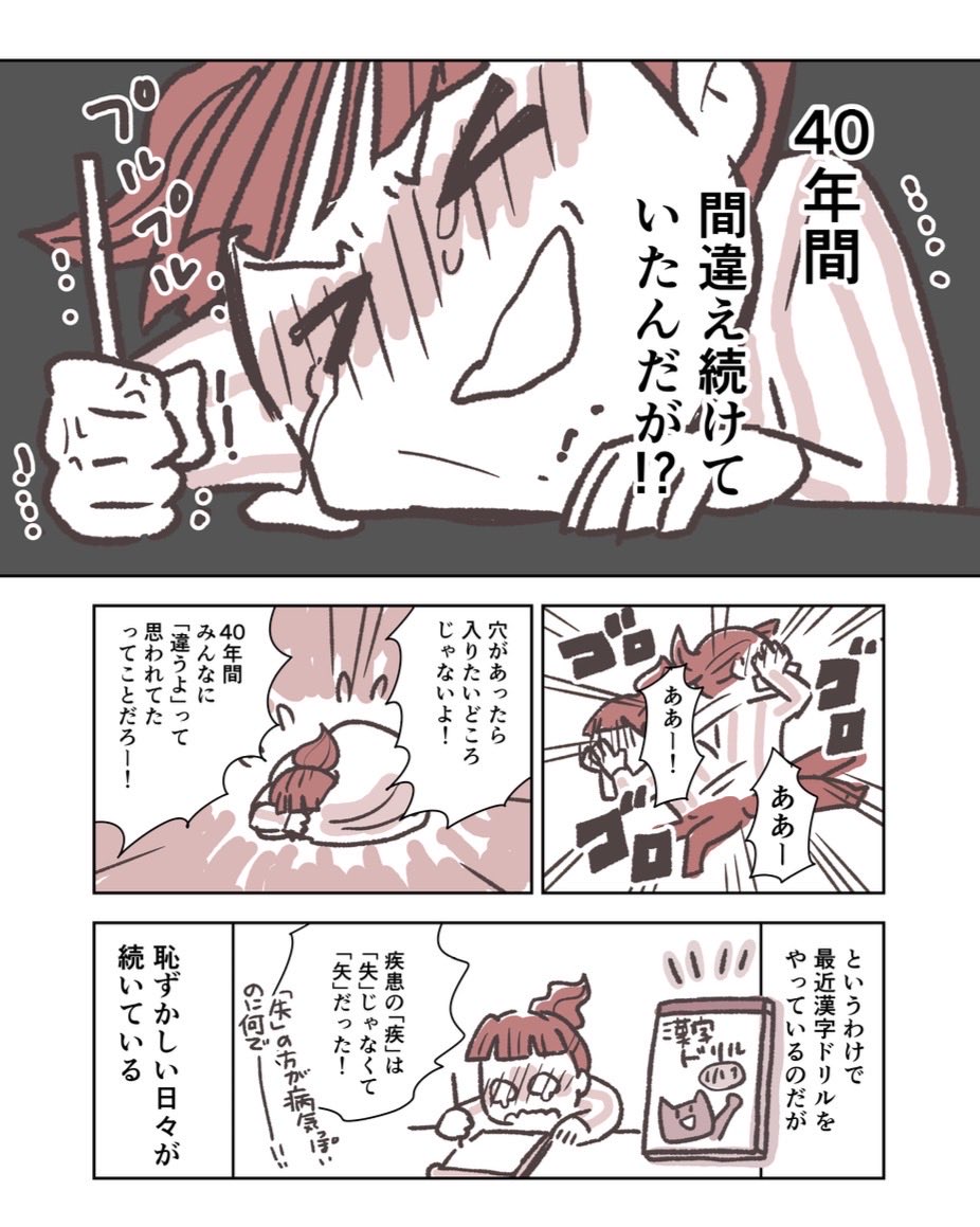 明@Ming tweet media