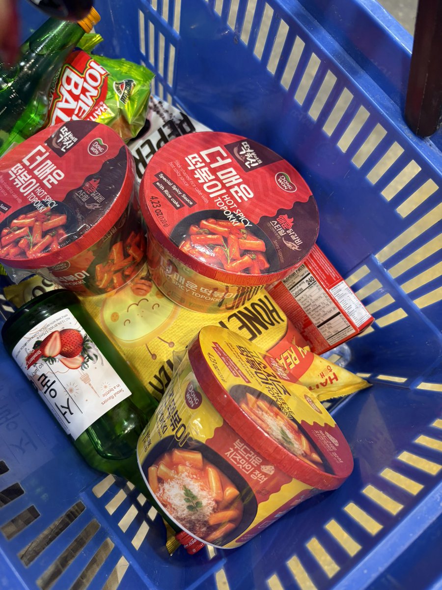 ✧ 𝔪𝔦𝔪𝔦 ✧ ⁷ tweet media