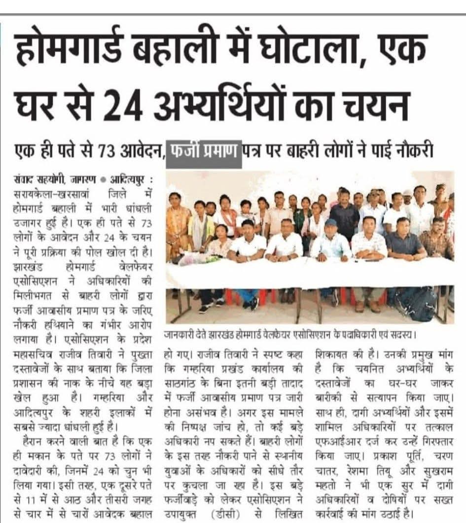 JBKSS ARMY tweet media