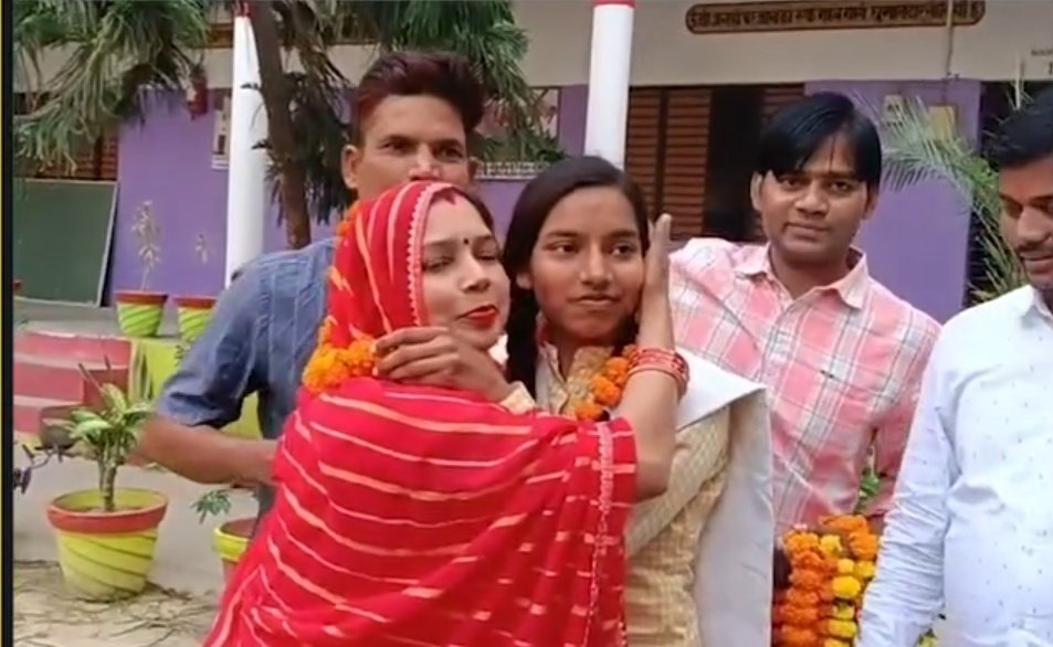 RK Updates tweet media