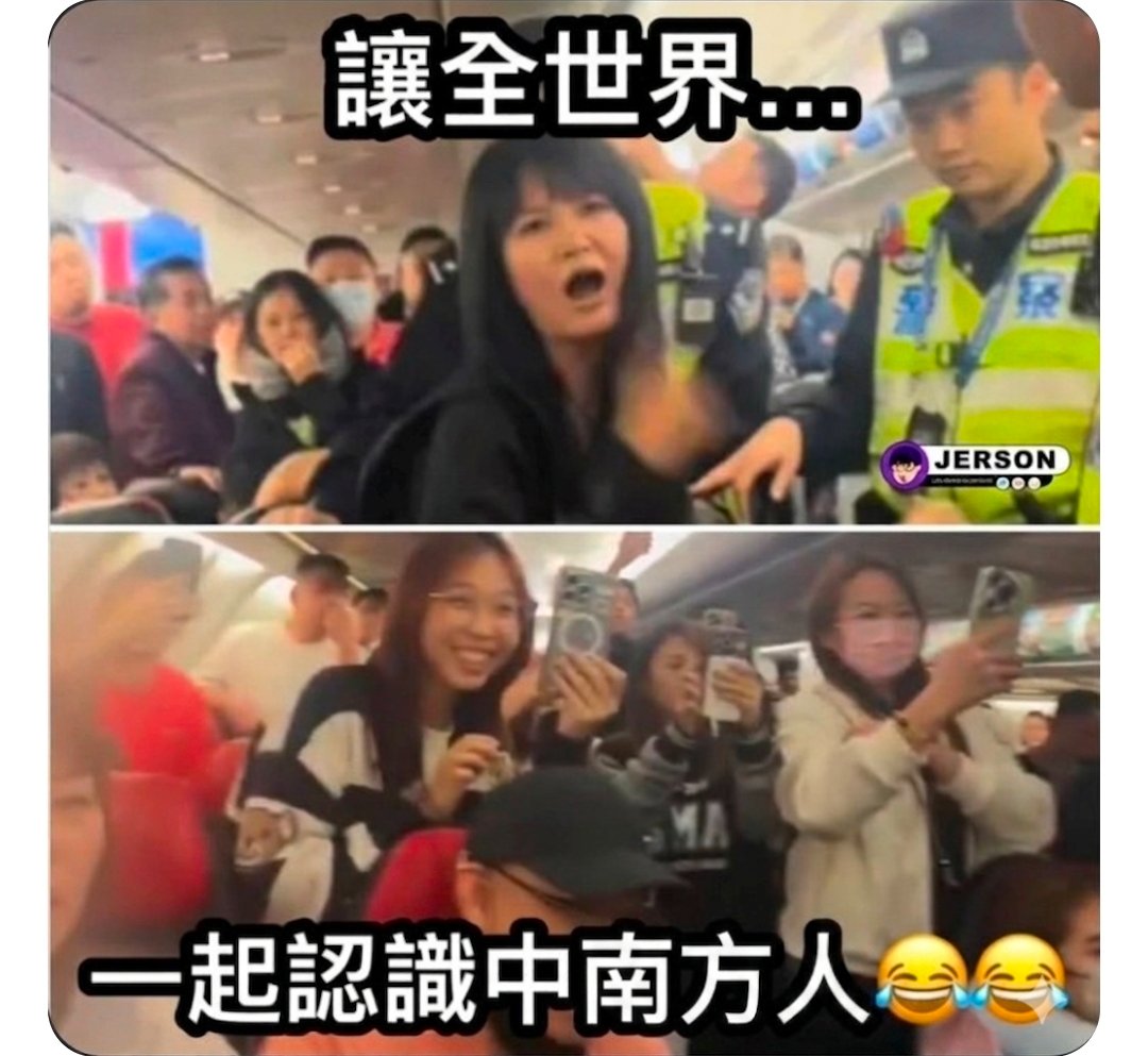 铁马凌空 tweet media