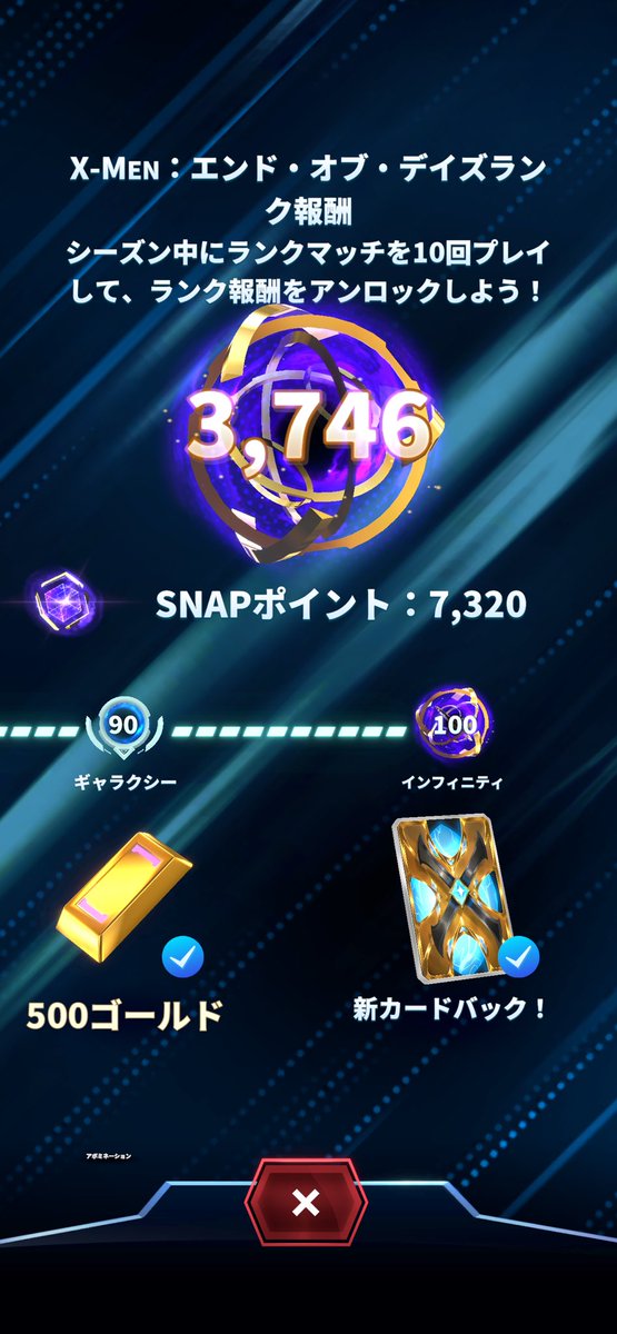 ヤバめ太郎 tweet media