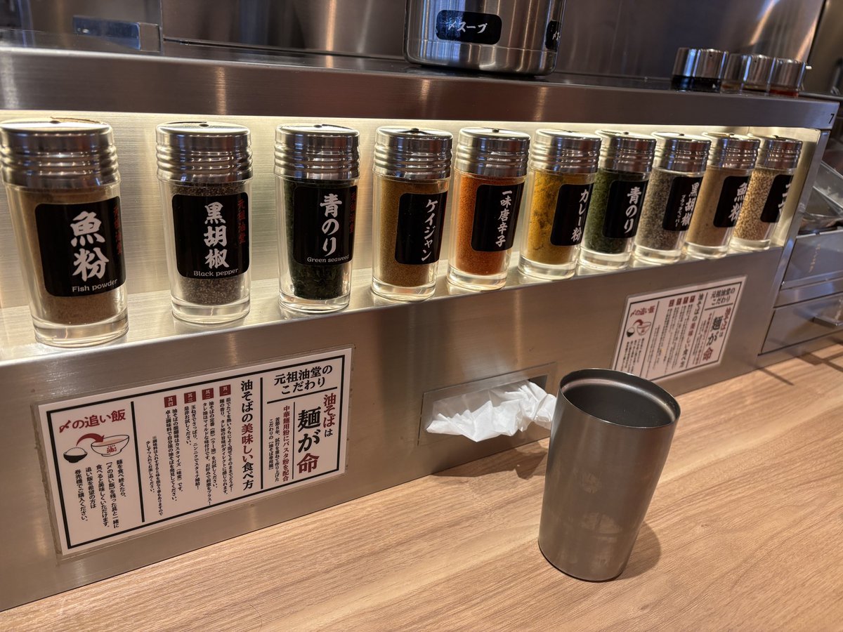 白銀狐Linice tweet media