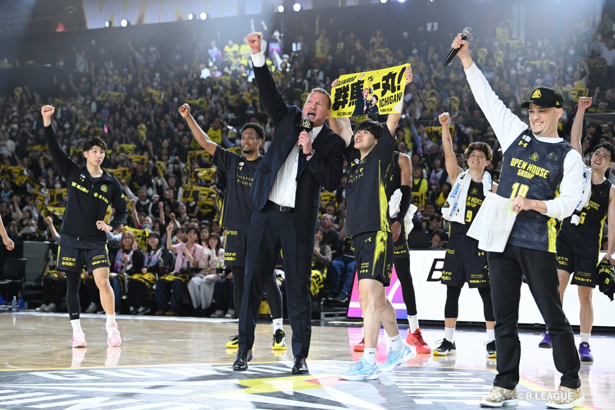 バスケットボールマガジン｜Basketball magazine tweet media