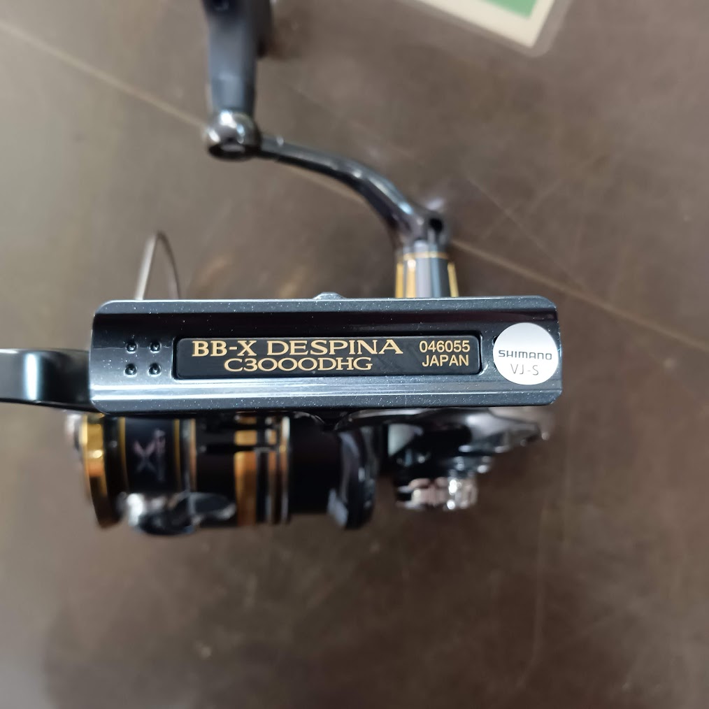 シマノ【新品】23BB-Xラリッサ C3000DHG ヤエン逆転音出し改造品 シマノ23 BB-X ラリッサC3000DHG ヤエン 逆転音出し 改造品 【公式通販