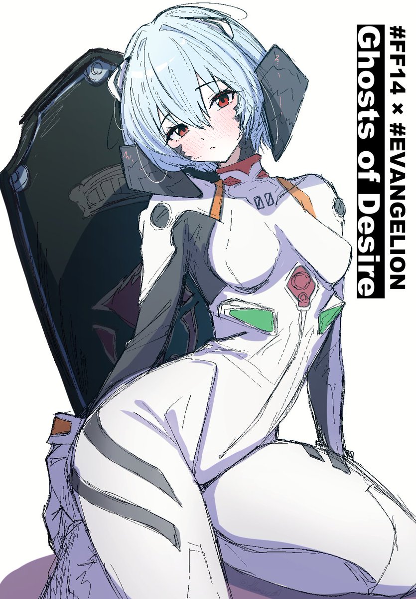 ありゅめーる tweet media