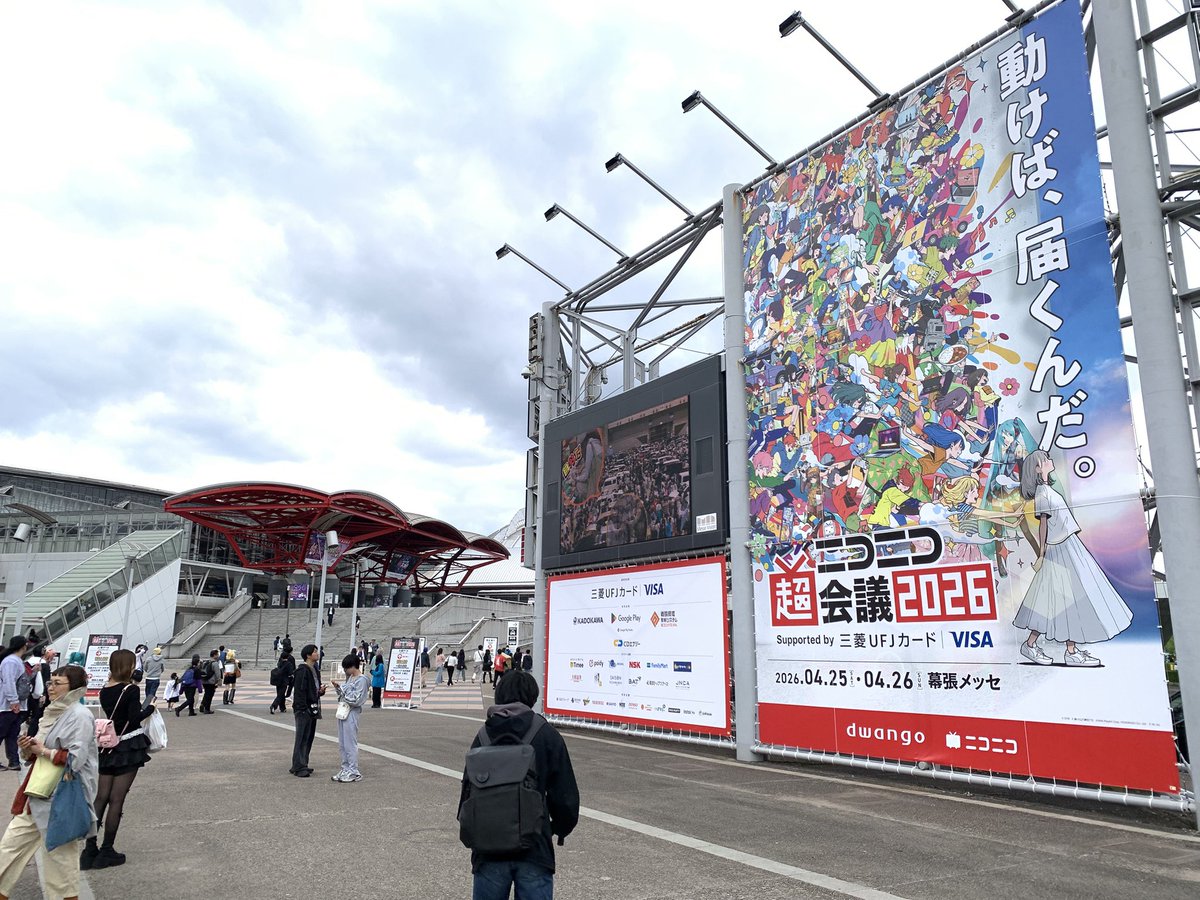 椎奈葉月 tweet media