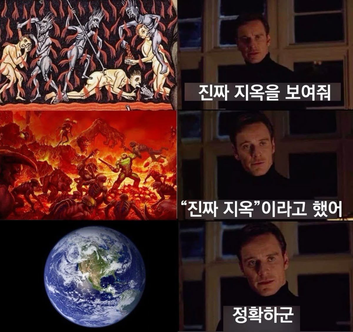 드립짤모음 tweet media