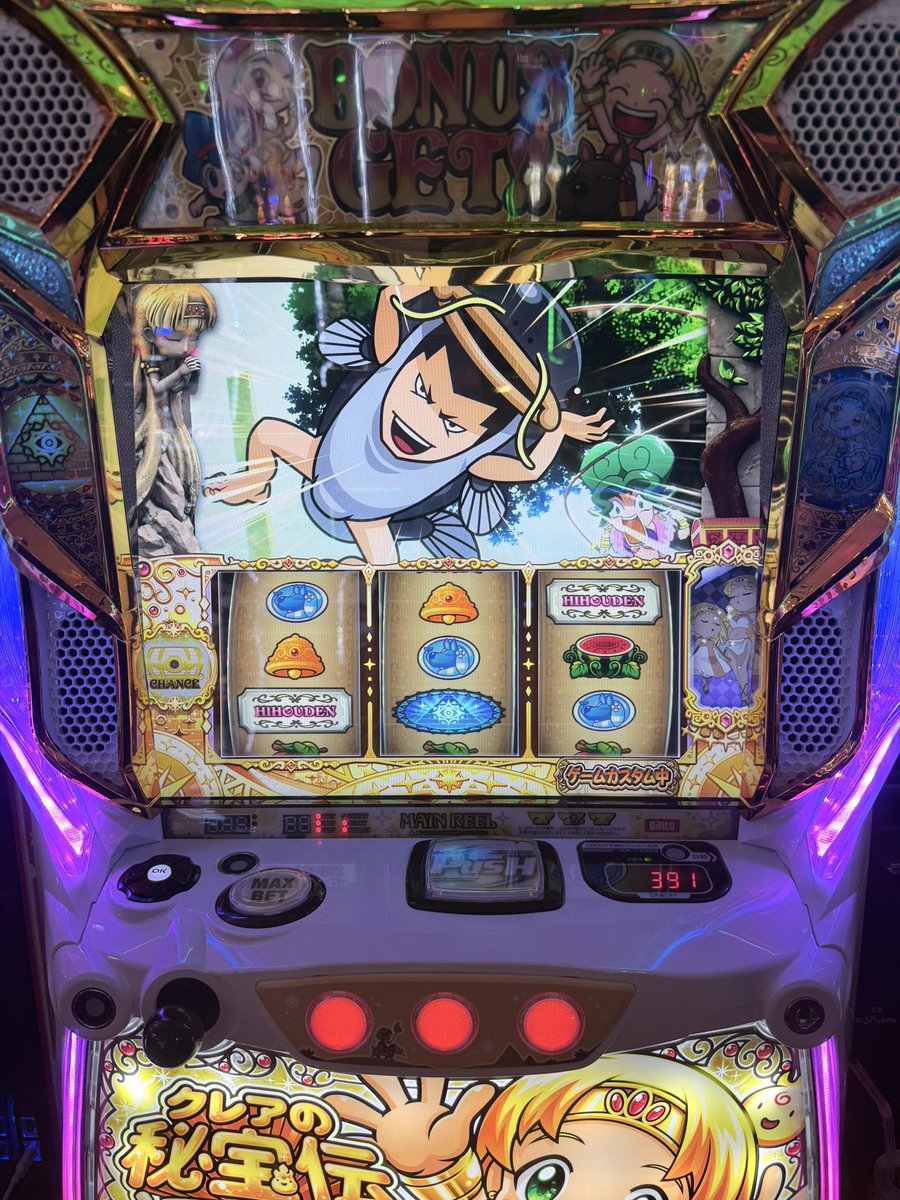 キラリ🐹⟡ tweet media