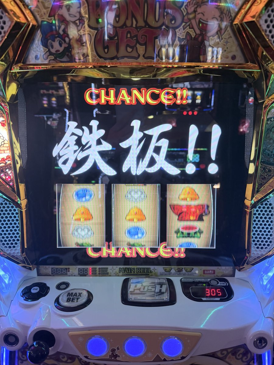 キラリ🐹⟡ tweet media