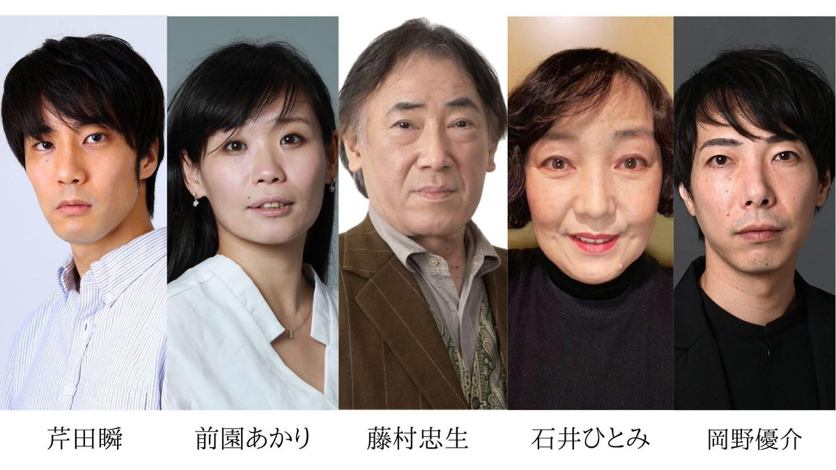 株式会社GEトラスト tweet media