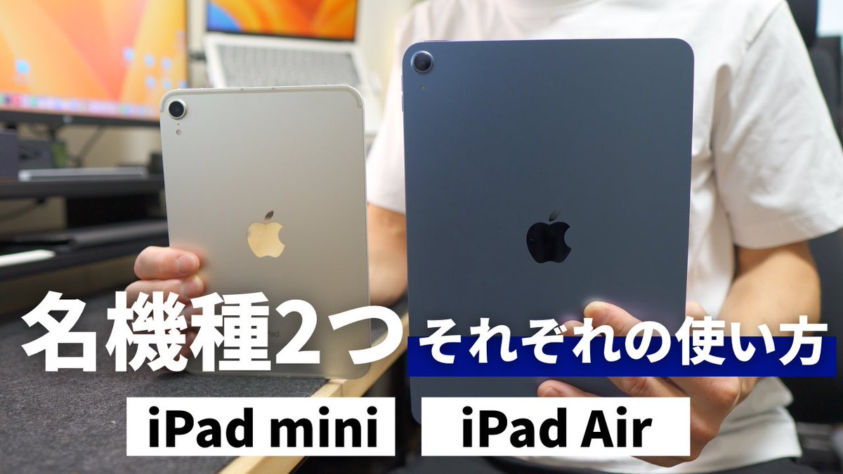 Yuji@ライフハック tweet media