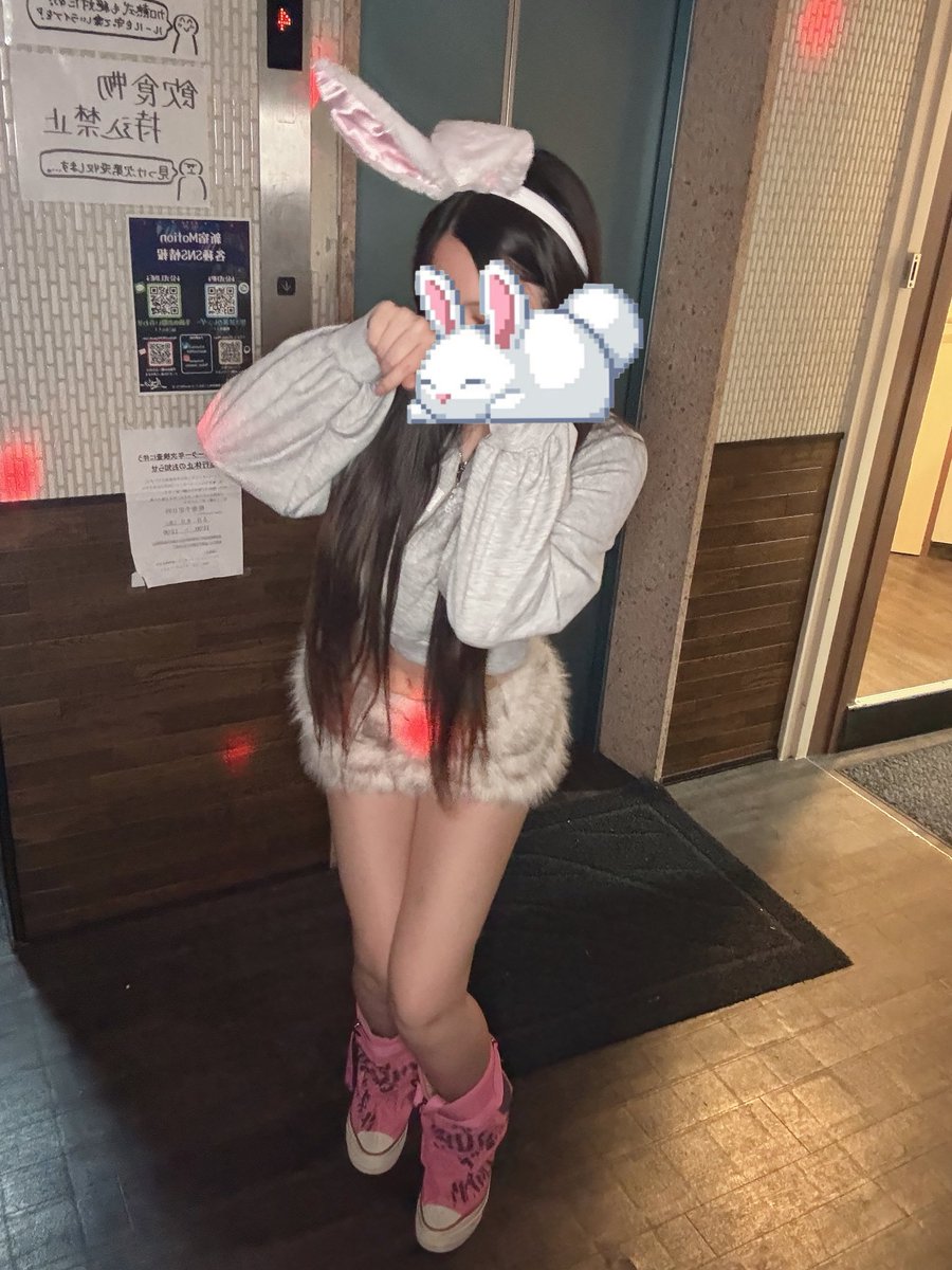 えあ / 𝗘𝗔 tweet media