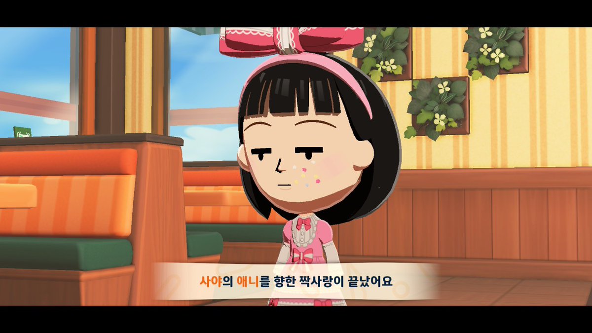 ꒰ა얌나✨️໒꒱ tweet media