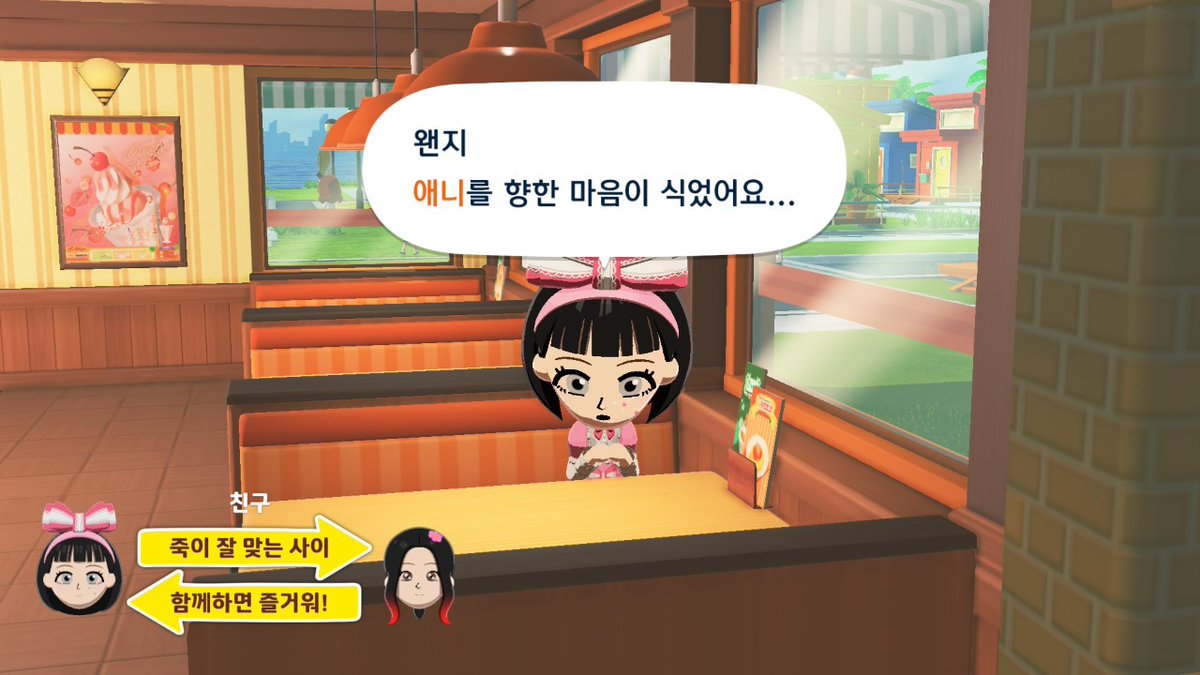 ꒰ა얌나✨️໒꒱ tweet media