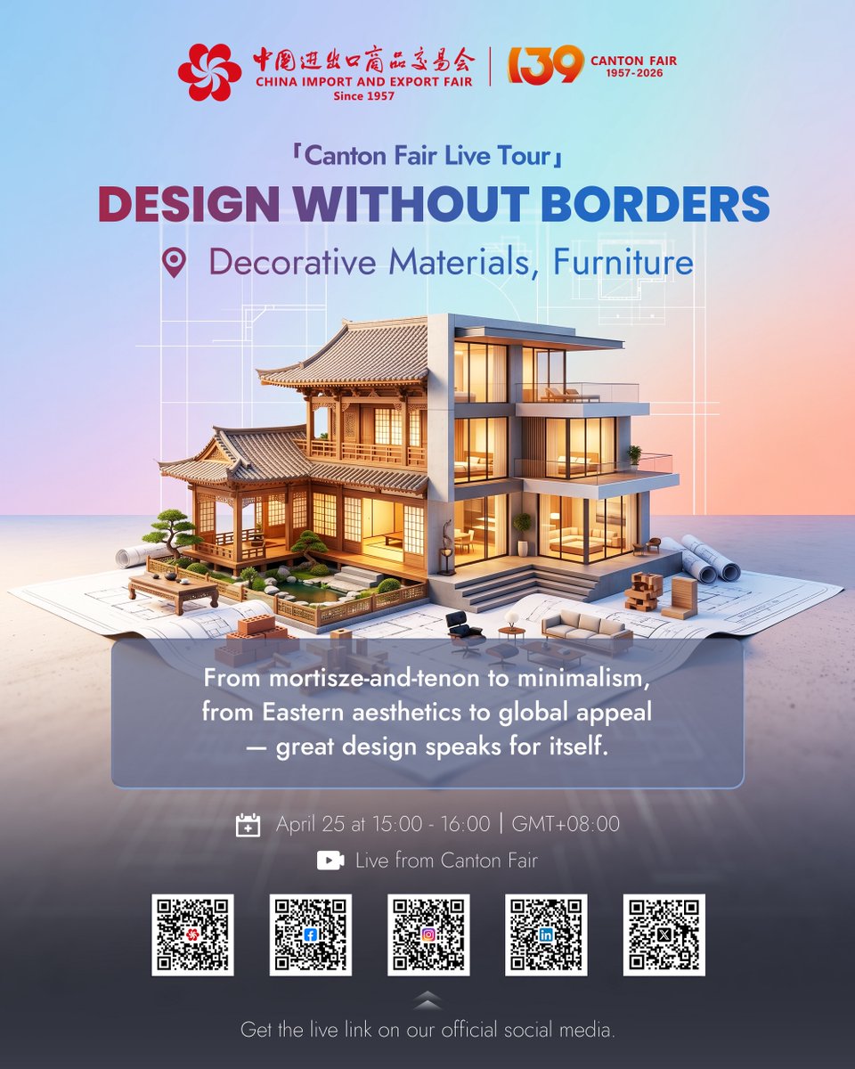 cantonfair's tweet image. 🪑 Design speaks every language.

Wood. Stone. Metal. Fabric. Chinese materials and furniture, ready for the world.

Join Canton Fair Live Tour — Design Without Borders.

April 25, 15:00-16:00 GMT+8

Scan QR for link.
#CantonFair #FurnitureDesign #InteriorDesign #Livestream