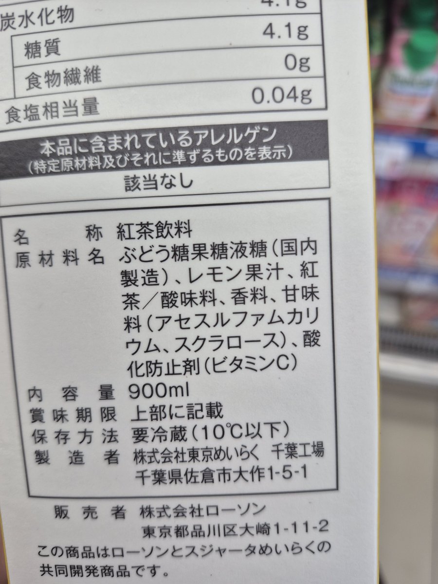 月柘榴☆取引と二次創作してます☆ tweet media