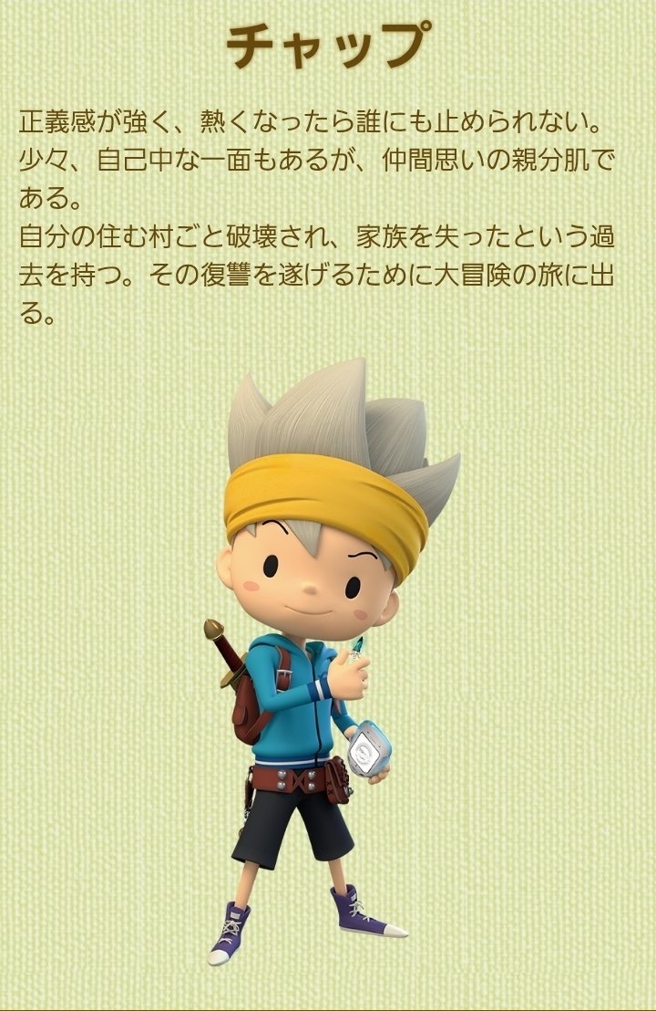 坊主 tweet media