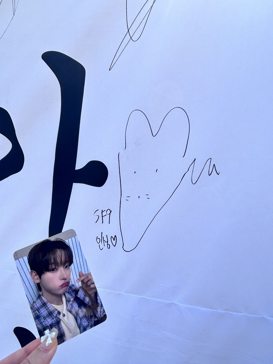 리나🎀 tweet media