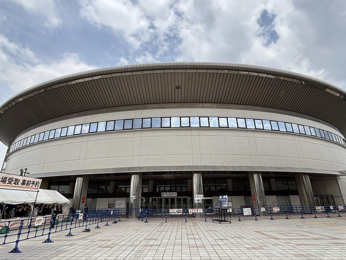 HANABI0510Mr's tweet image. いよいよ今日から愛知公演🎙️
明日参戦ですが今日はグッズ受け取りに来ました😄
#Mr.Children