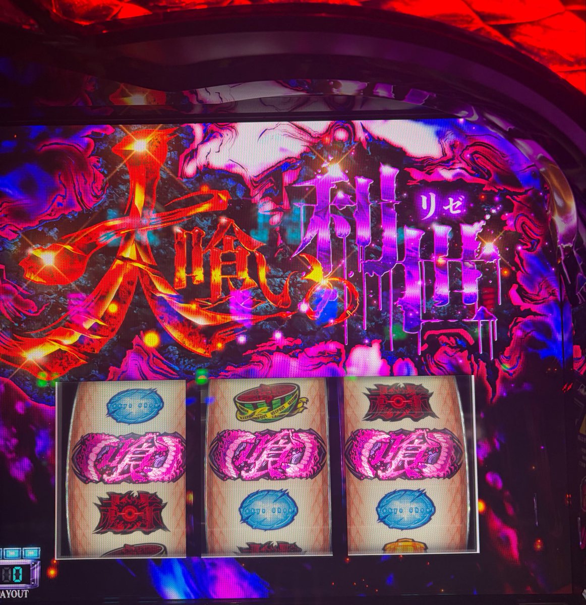 南野みみ🐢💕 tweet media