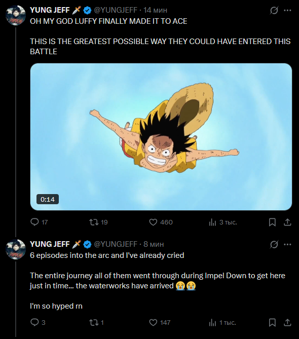 randalekobolt 🏴‍☠️ tweet media