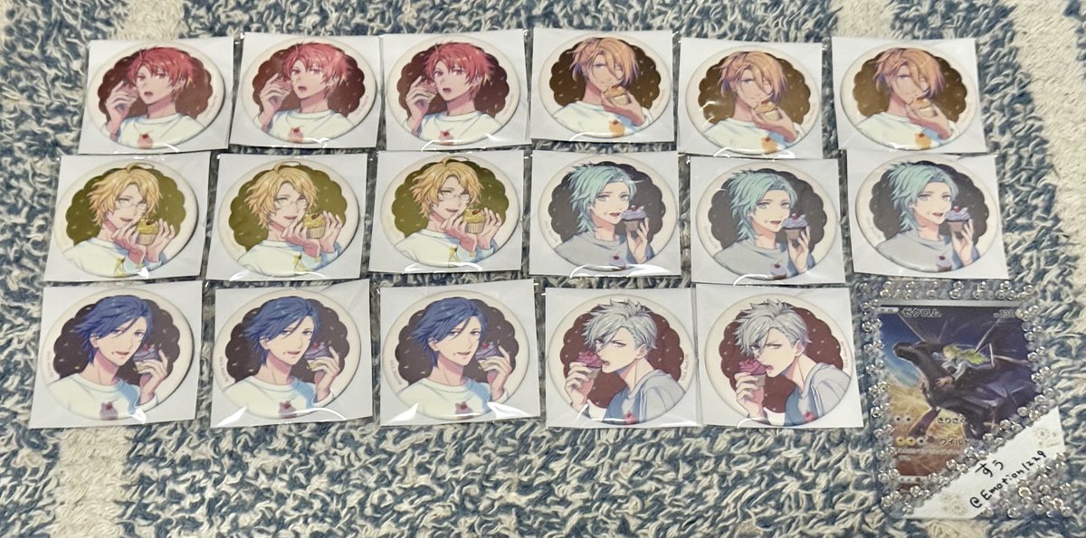 すぅ⚠ﾌﾟﾛｶ必読⚠ tweet media