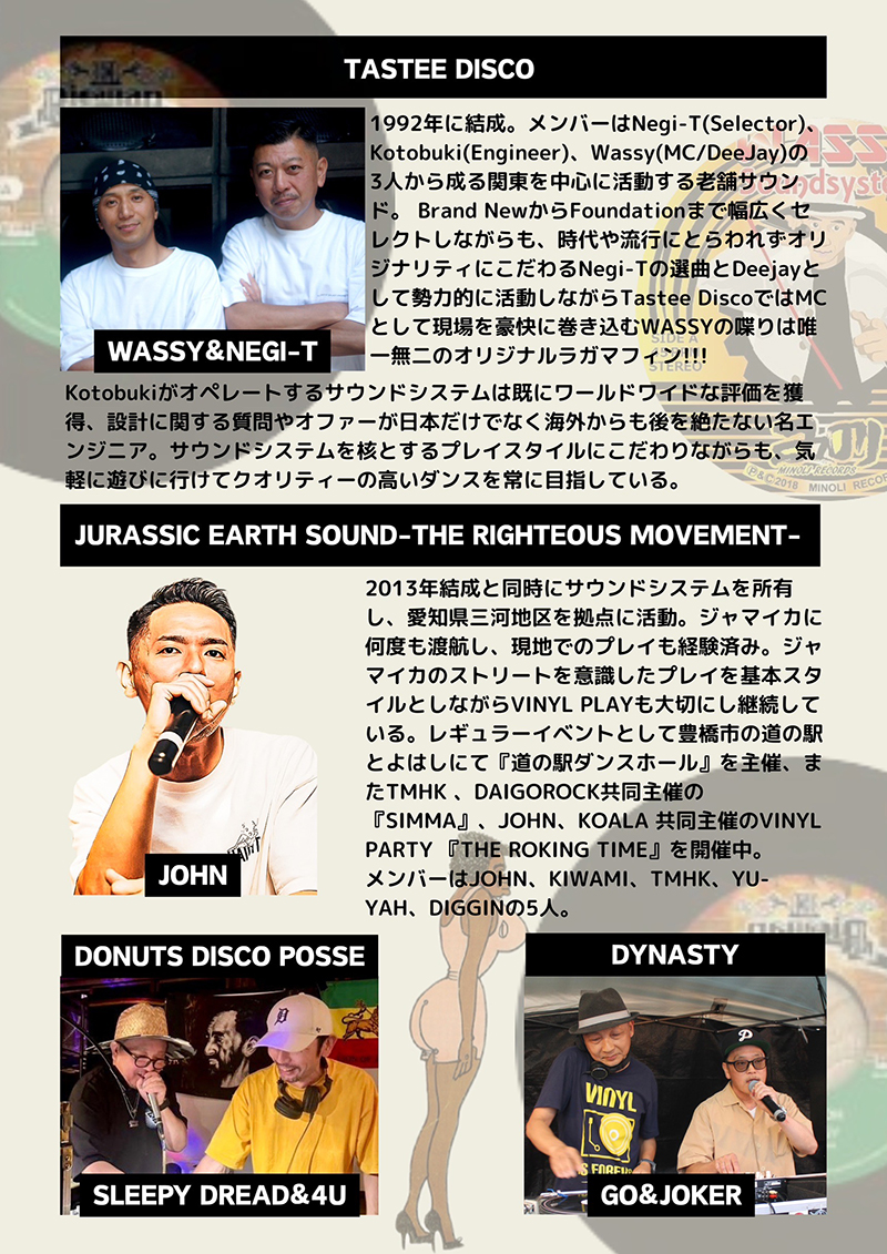 club buddha tweet media