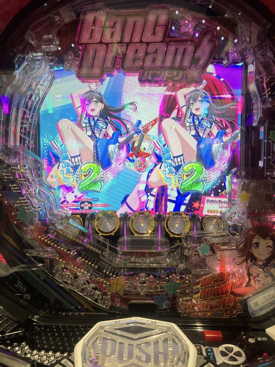 ウユン tweet media