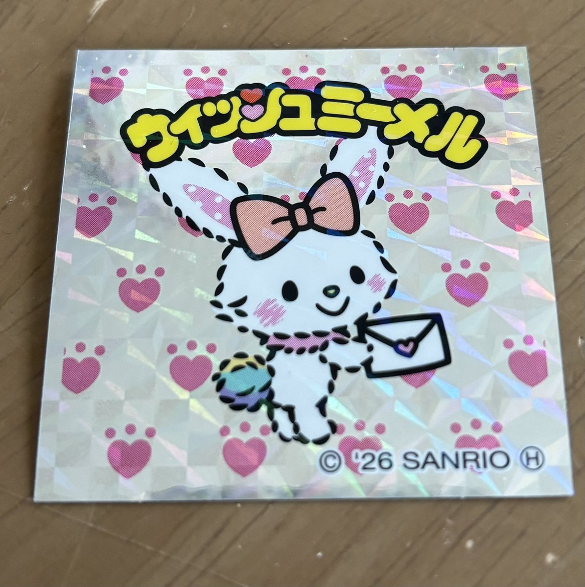 ฅ🐾໊ちぃ𓏲𓎨 tweet media