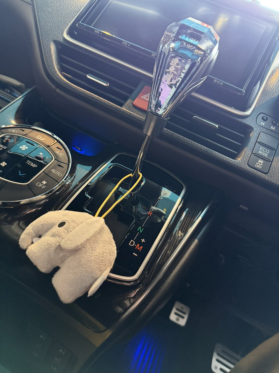 Daz@洗車道 tweet media