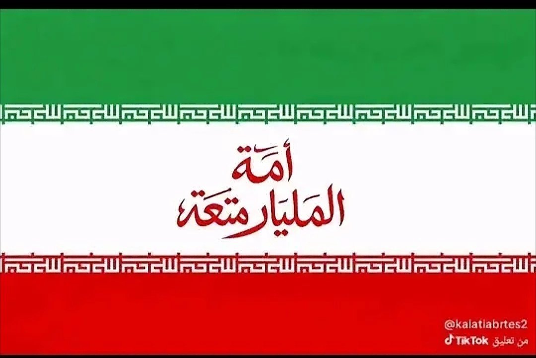 كنق tweet media