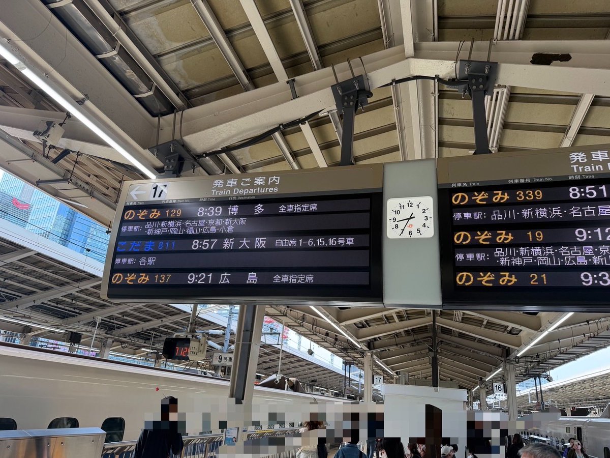 ガチャ tweet media
