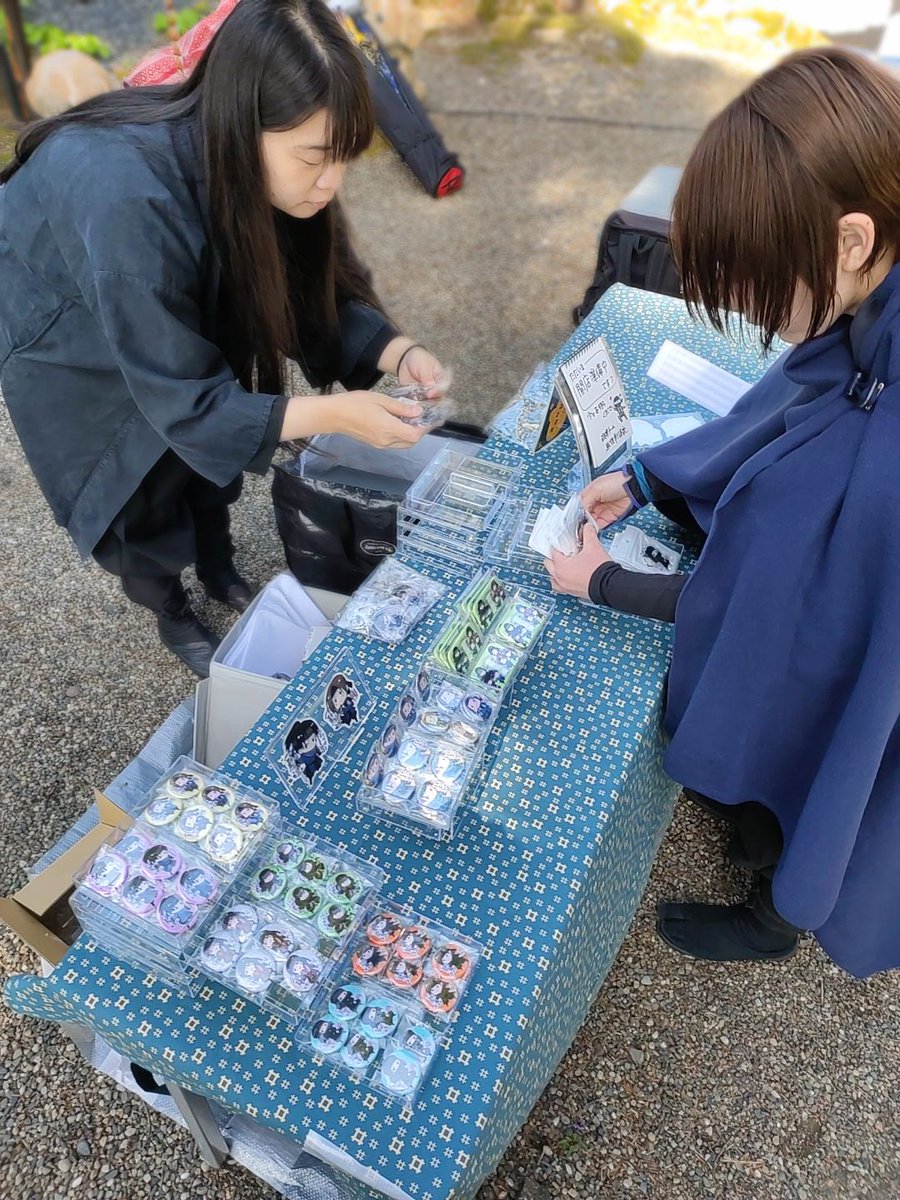 軒猿屋、開店準備中🥷
にゅうあいてむが…？
