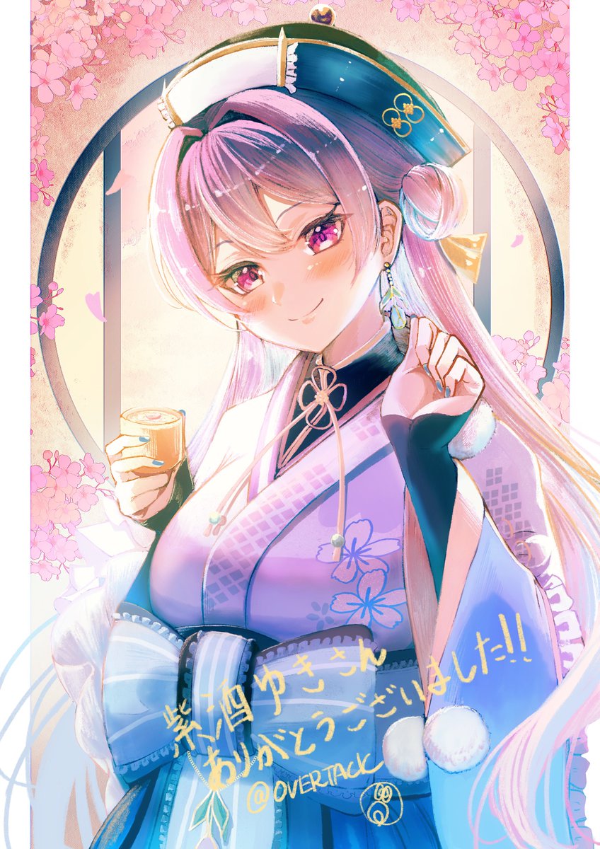 すぅちゃん (@monja_mochichi) / Posts / X
