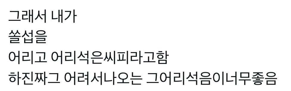 이얼 tweet media