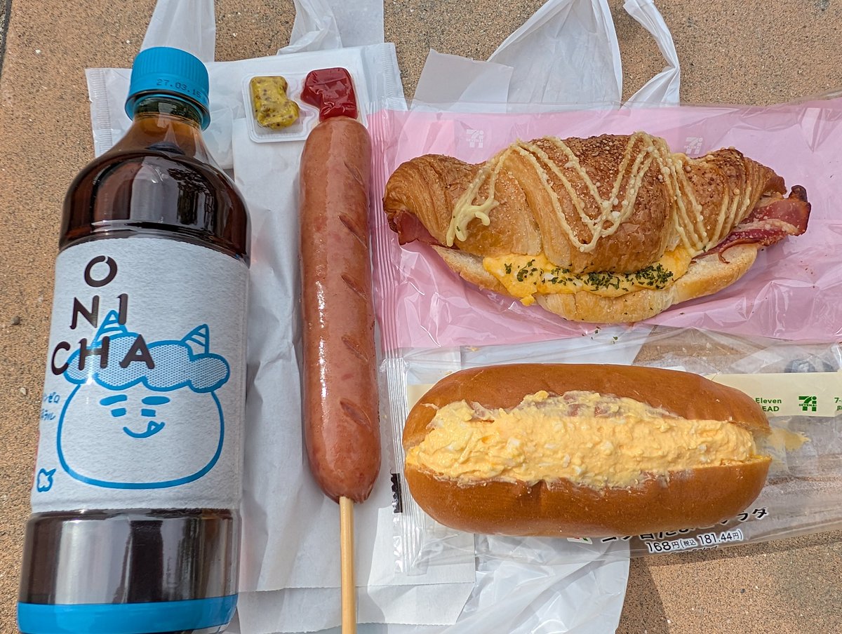 ヨワヨワオ tweet media