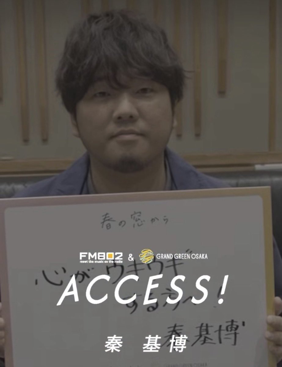 むしろすぐ寝るもっちゃん🐻🫶💚 tweet media