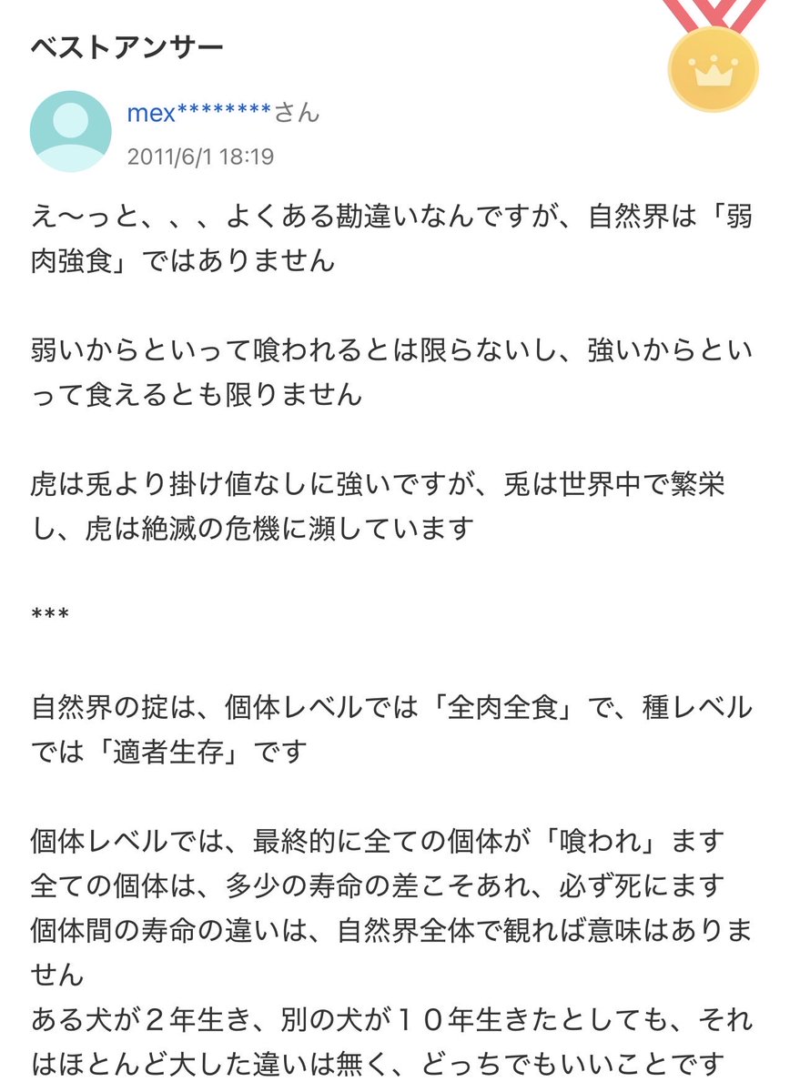 STUDIOふあん♡🔞 tweet media