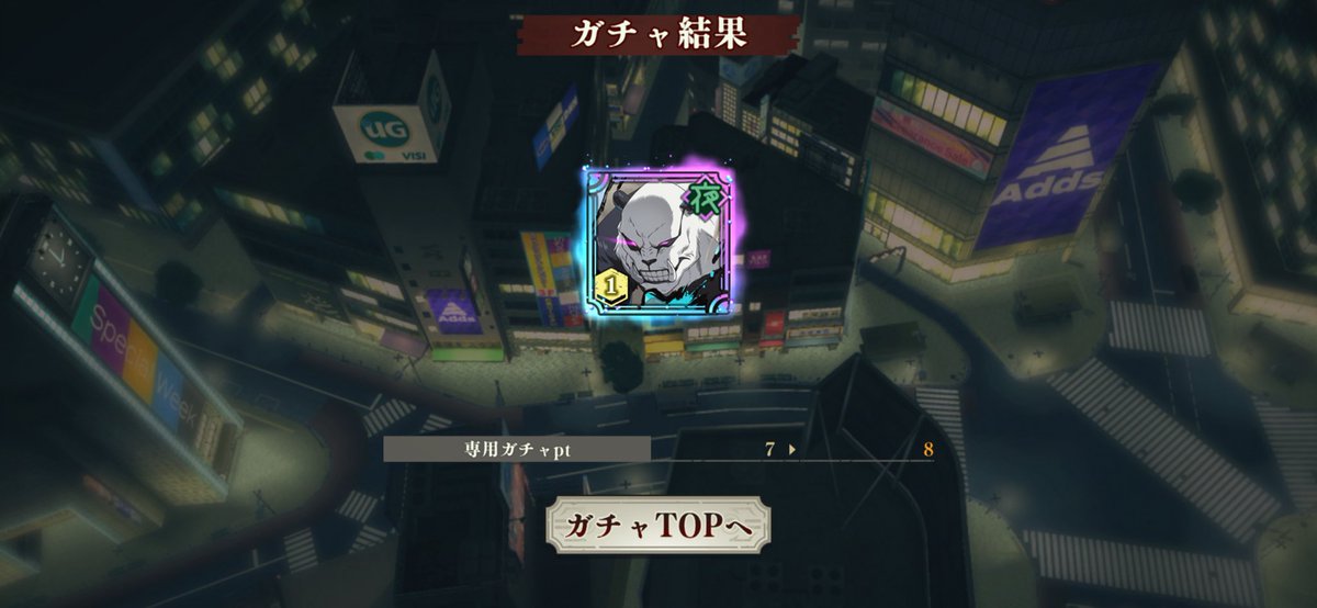 え む tweet media