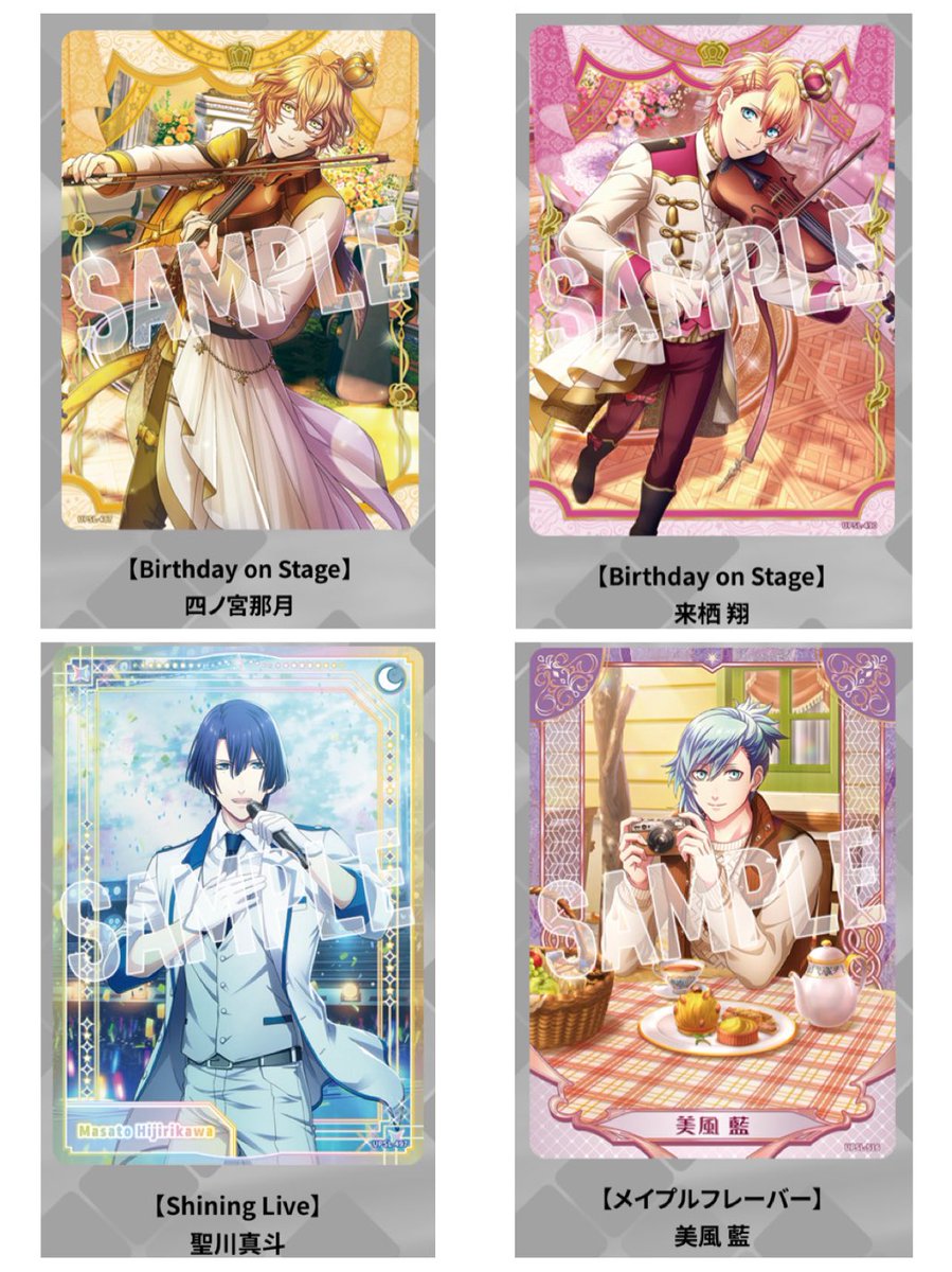 ユエ@愛すべき愚民🩵夢にタブーなどない 望むもの全てを手に入れろ tweet media