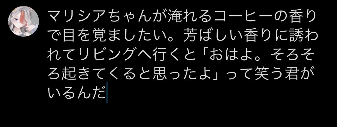 あにまけい tweet media