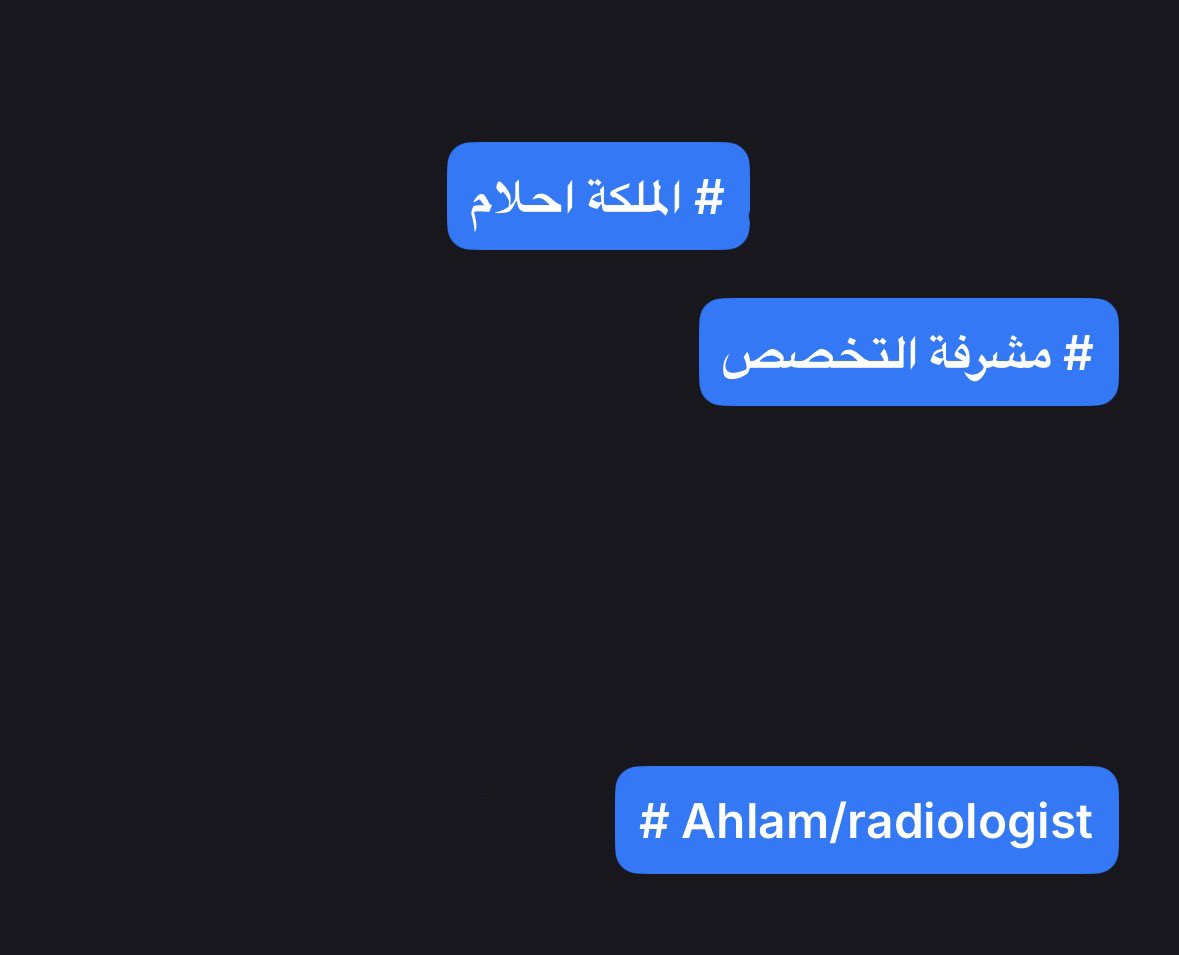 1hl1m's tweet photo. جنون العظمة ⬆️ https://t.co/imple3kyPw