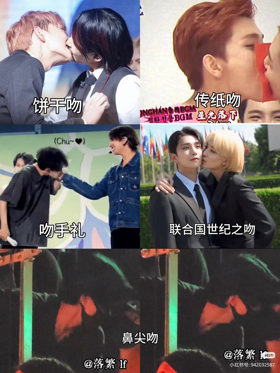 하니 sa🐇🦌 tweet media