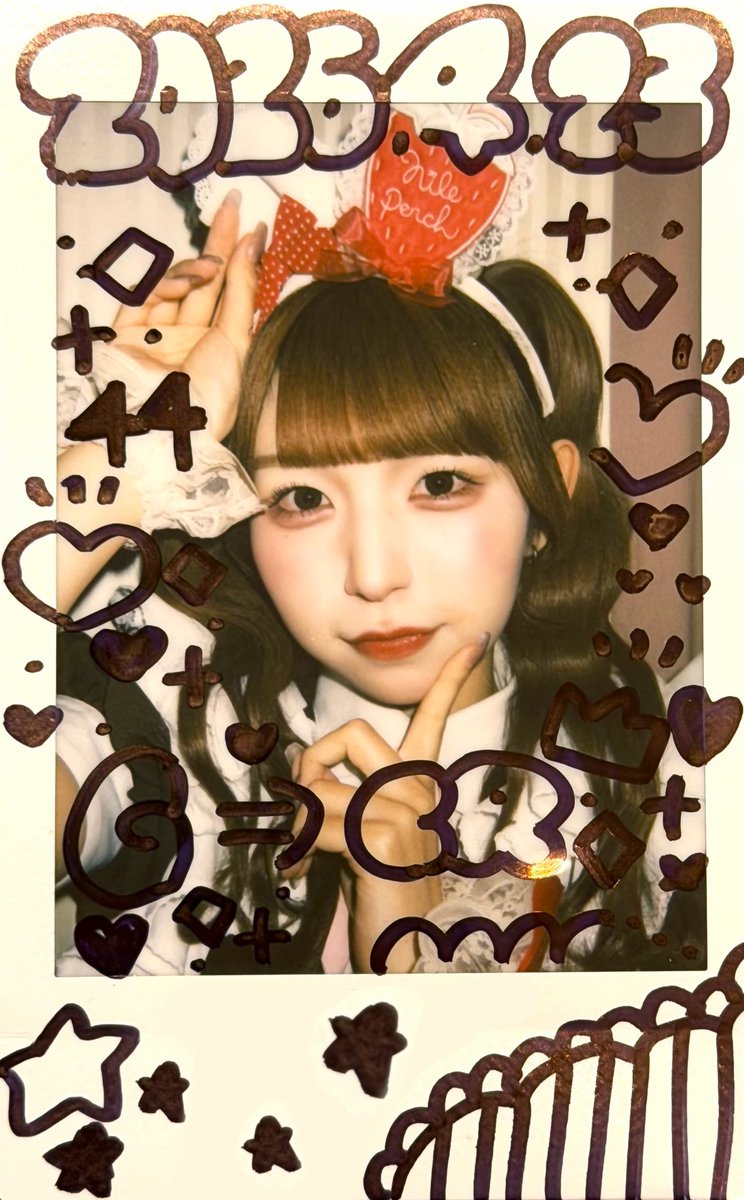 はるにゃん🐾 tweet media