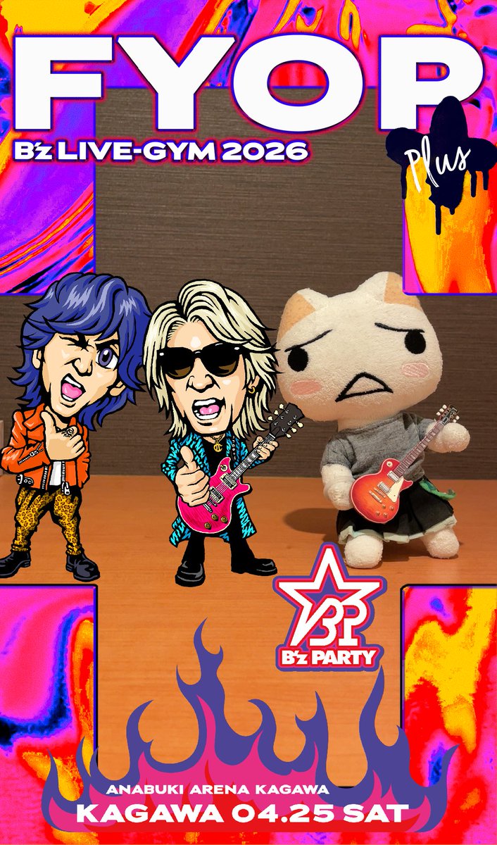 namitiトロ tweet media