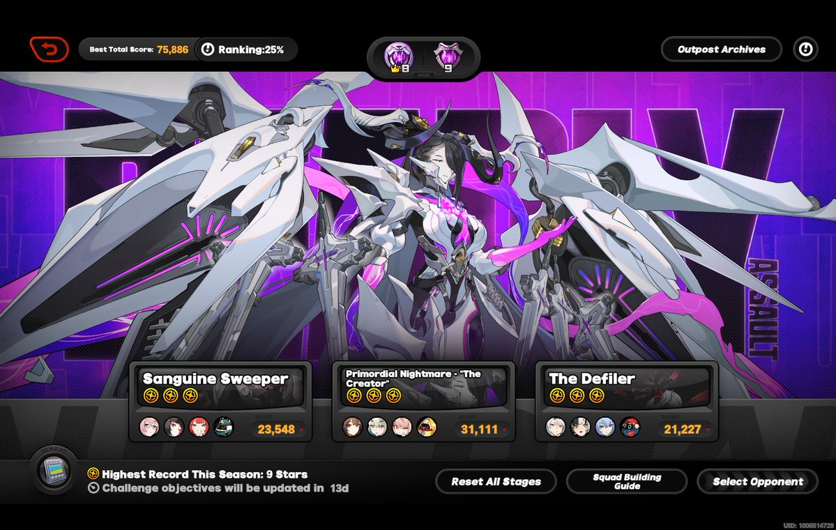 KoreanPanda ✝️ ➤ Wuthering Waves 3.0 tweet media