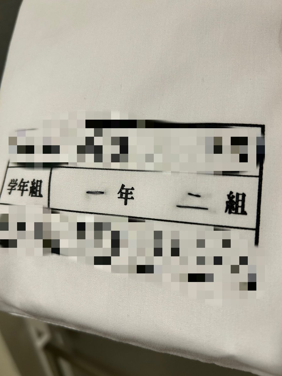 どでかみんストロング tweet media